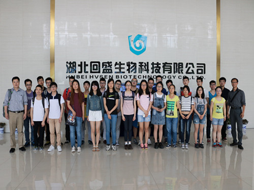 华中科技大学师生到访湖北回盛