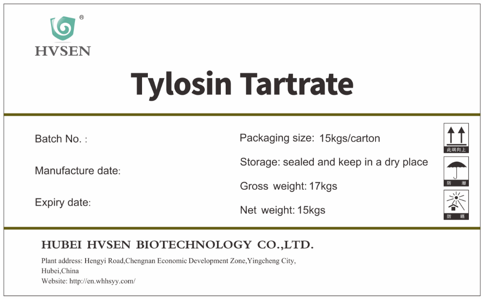 TYLOSIN TARTRATE POWDER