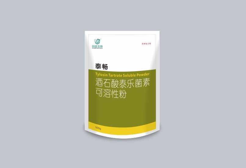 Tylosin Tartrate Soluble Powder